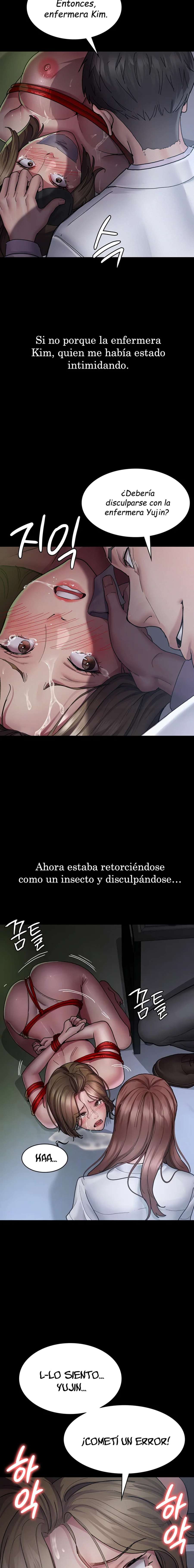 Hospital Nocturno Capítulo 14 - Page 6