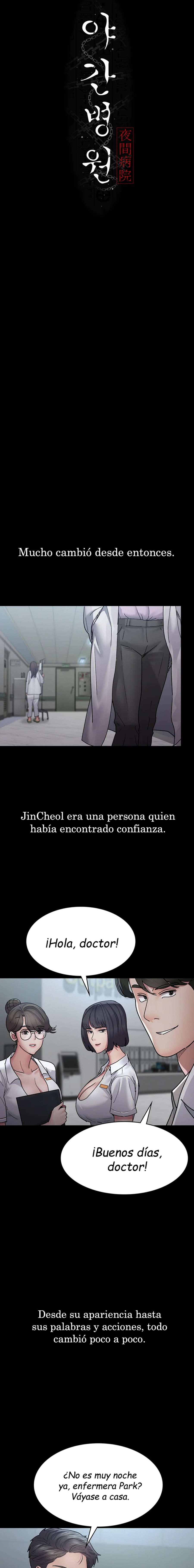 Hospital Nocturno Capítulo 14 - Page 8