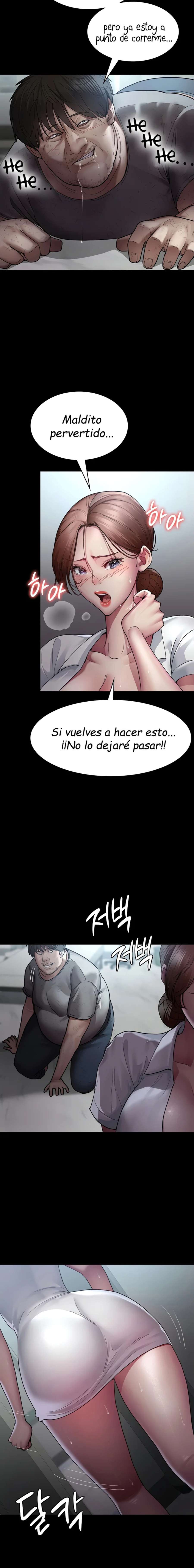 Hospital Nocturno Capítulo 18 - Page 5