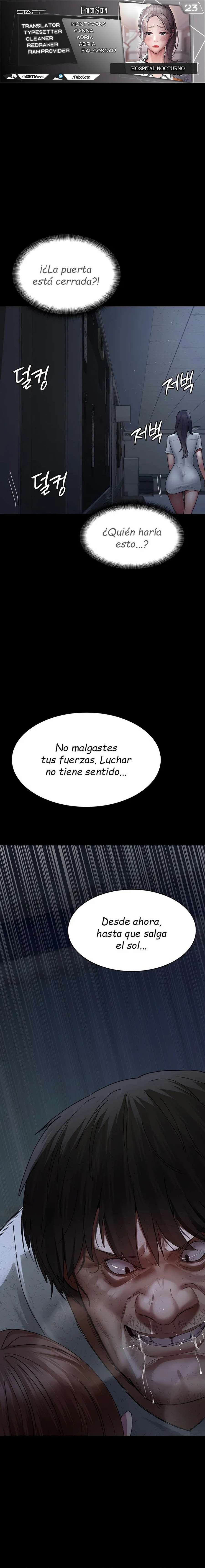 Hospital Nocturno Capítulo 23 - Page 1