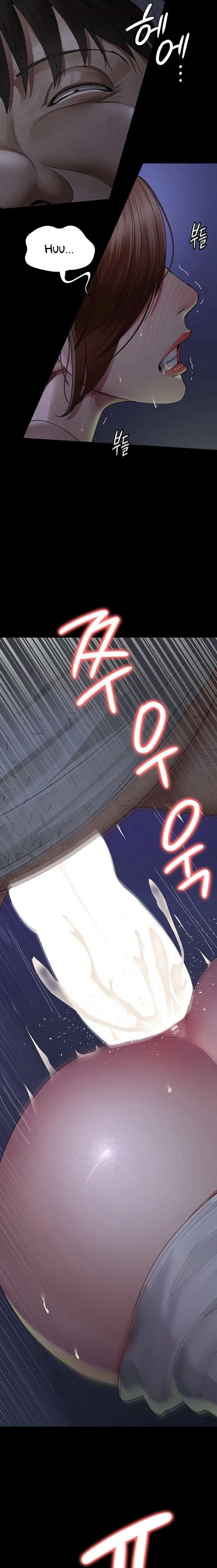 Hospital Nocturno Capítulo 23 - Page 9