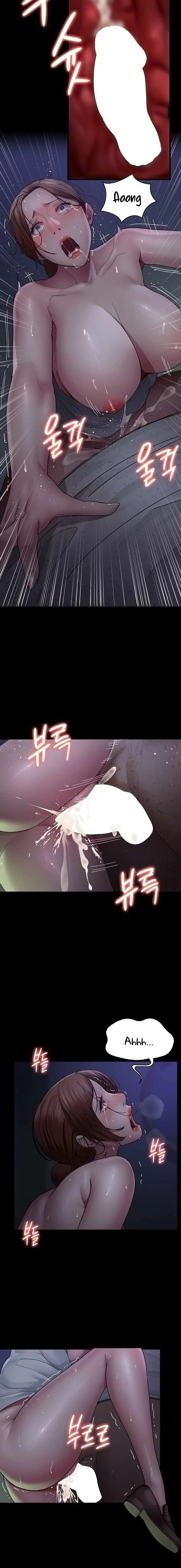 Hospital Nocturno Capítulo 24 - Page 4