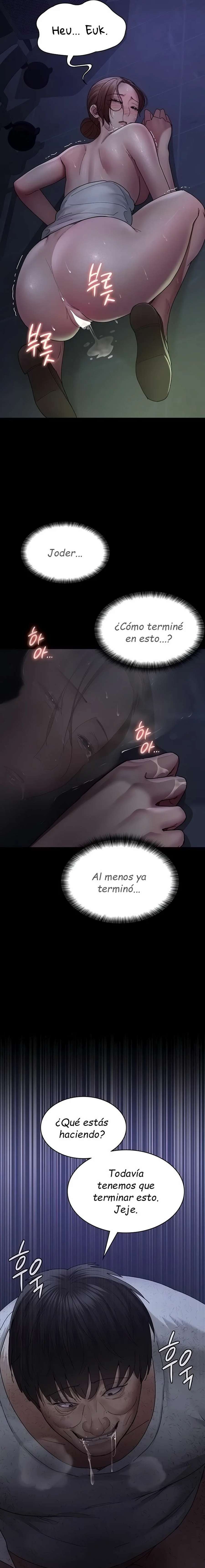 Hospital Nocturno Capítulo 24 - Page 6