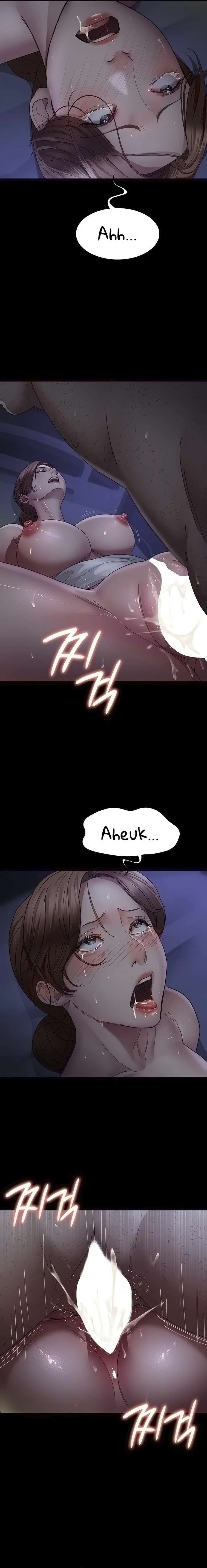 Hospital Nocturno Capítulo 25 - Page 13