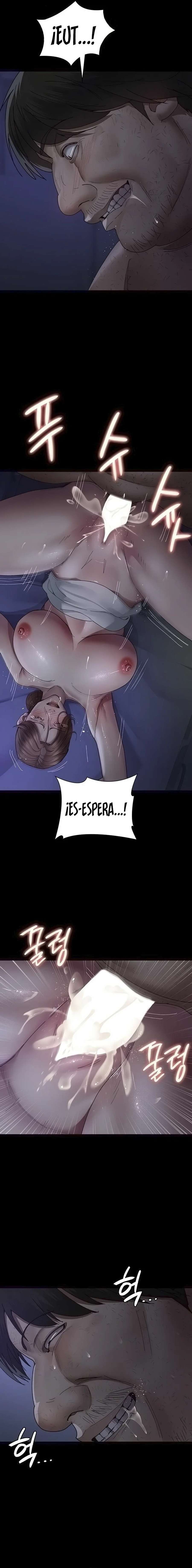 Hospital Nocturno Capítulo 25 - Page 14