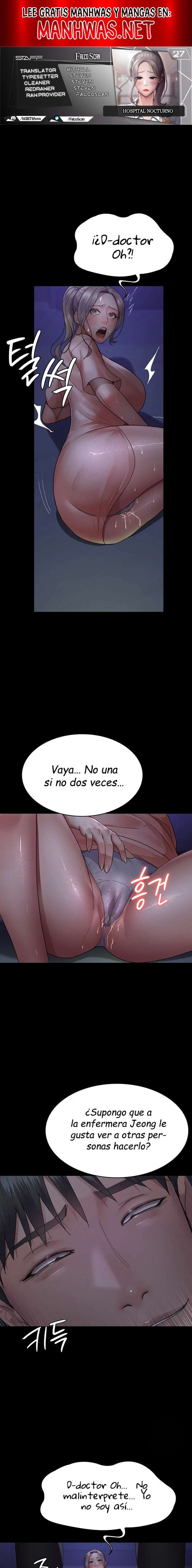 Hospital Nocturno Capítulo 27 - Page 1