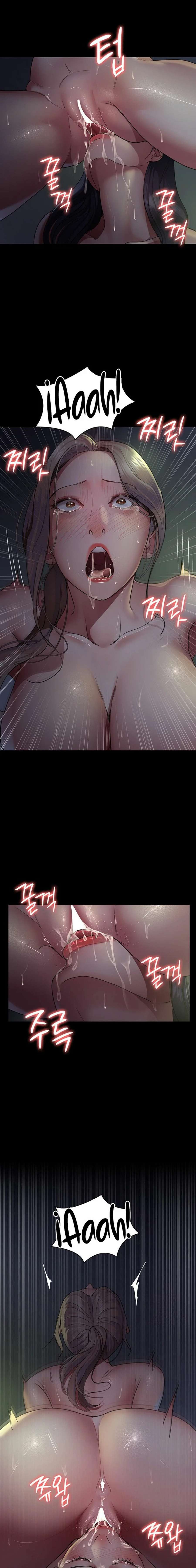 Hospital Nocturno Capítulo 27 - Page 18