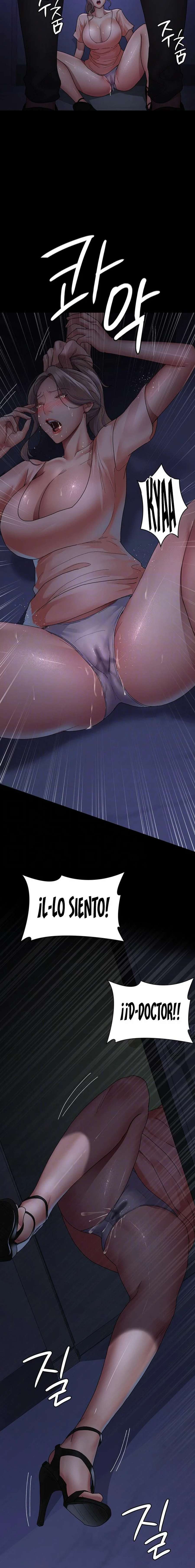 Hospital Nocturno Capítulo 27 - Page 2