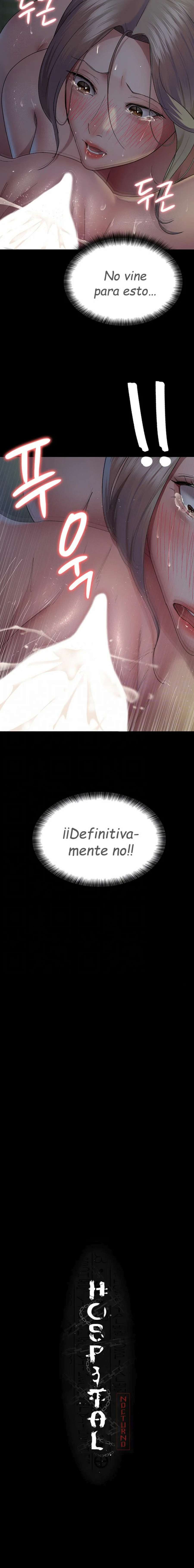 Hospital Nocturno Capítulo 27 - Page 5