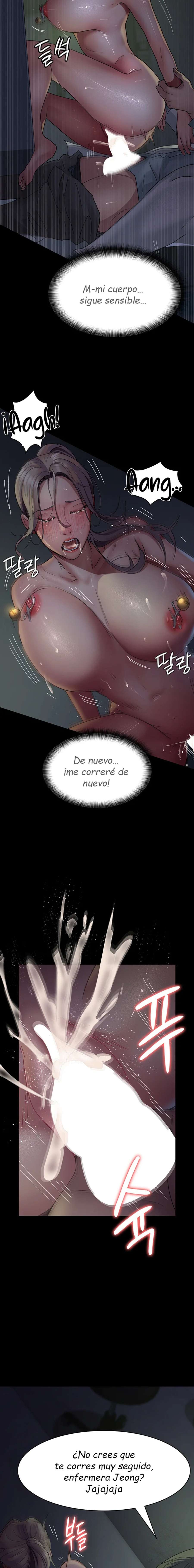 Hospital Nocturno Capítulo 28 - Page 17