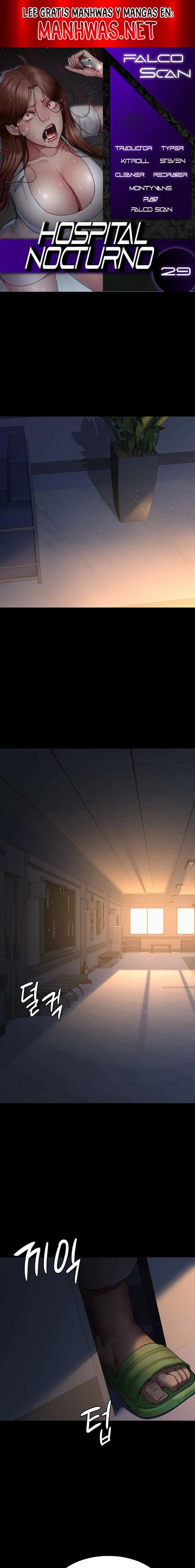 Hospital Nocturno Capítulo 29 - Page 1