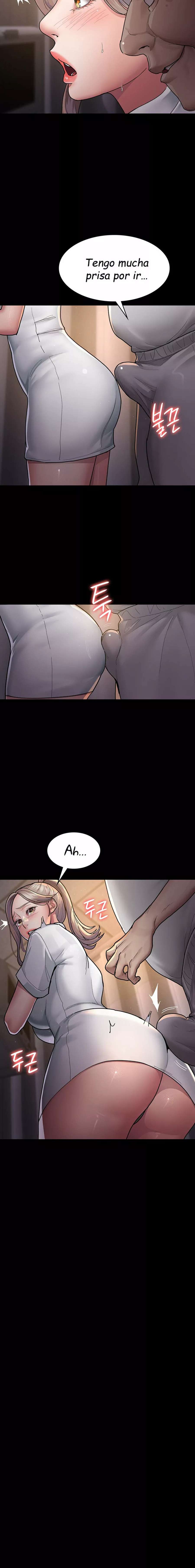 Hospital Nocturno Capítulo 3 - Page 15