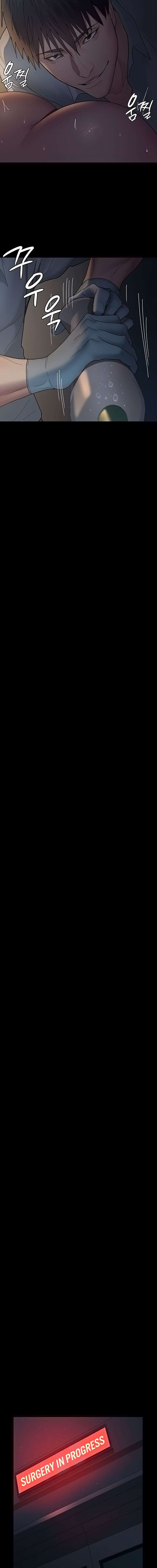 Hospital Nocturno Capítulo 31 - Page 10