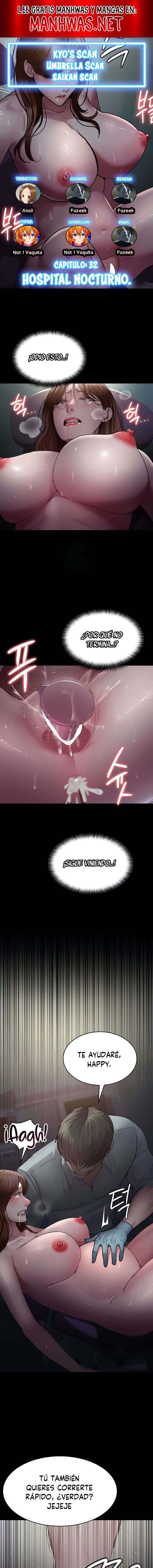 Hospital Nocturno Capítulo 32 - Page 1