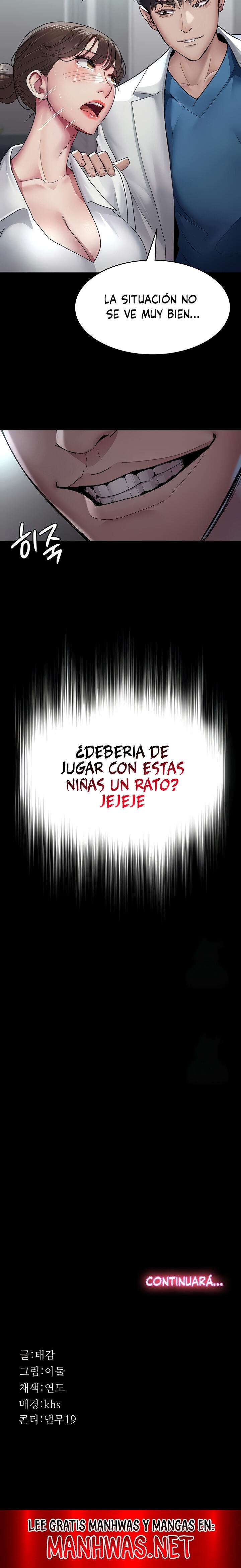 Hospital Nocturno Capítulo 33 - Page 16