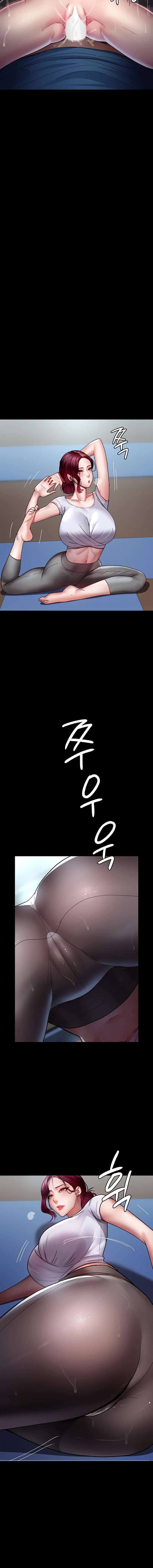 Hospital Nocturno Capítulo 37 - Page 4