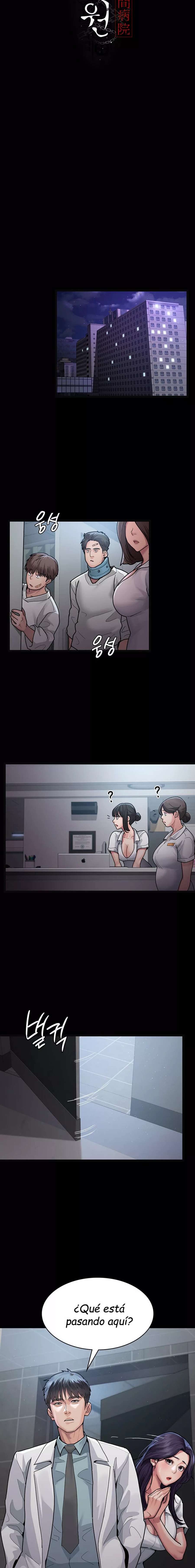 Hospital Nocturno Capítulo 4 - Page 9