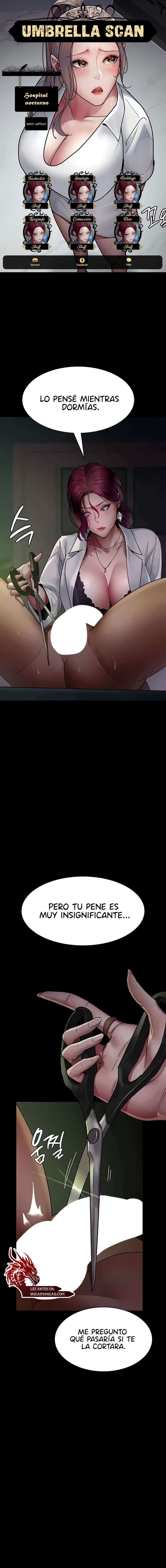 Hospital Nocturno Capítulo 40 - Page 1
