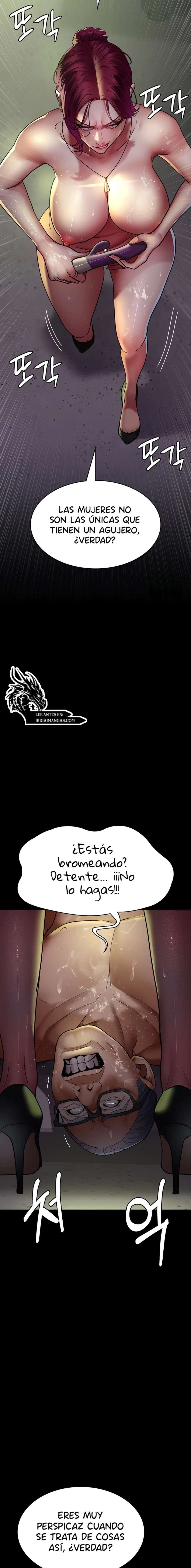 Hospital Nocturno Capítulo 42 - Page 24