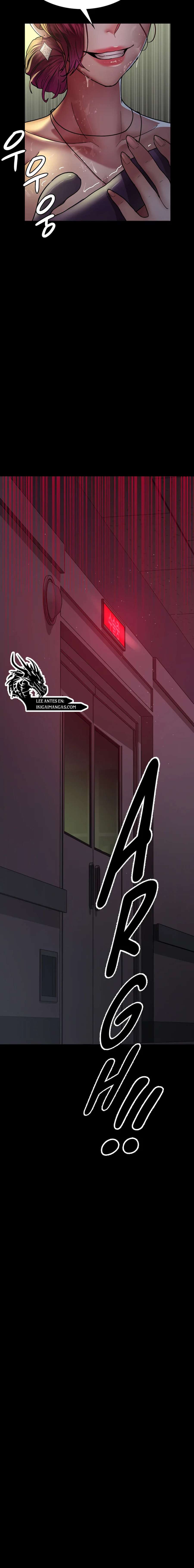 Hospital Nocturno Capítulo 42 - Page 25