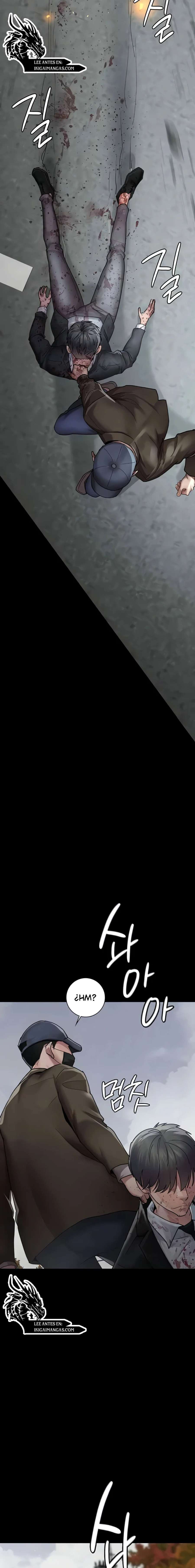 Hospital Nocturno Capítulo 44 - Page 2