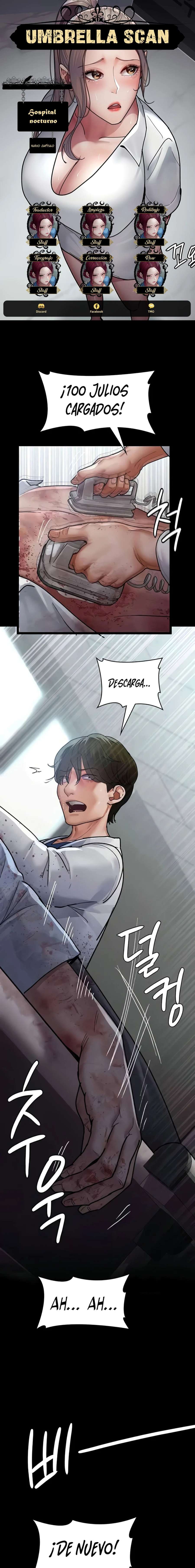 Hospital Nocturno Capítulo 45 - Page 1