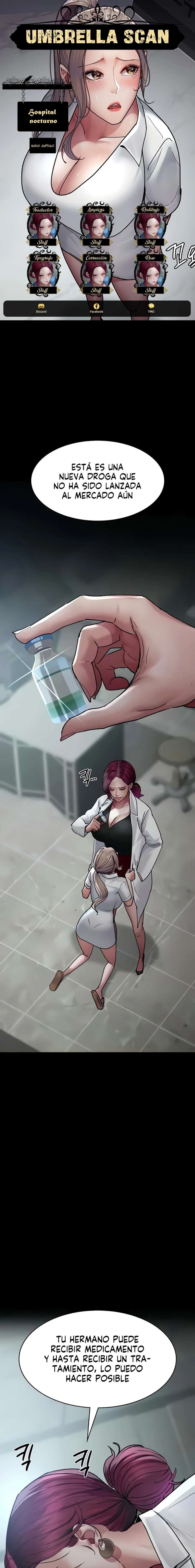 Hospital Nocturno Capítulo 46 - Page 1