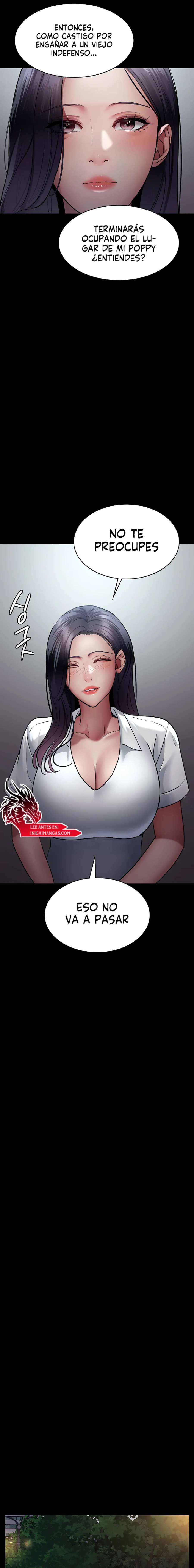 Hospital Nocturno Capítulo 47 - Page 16