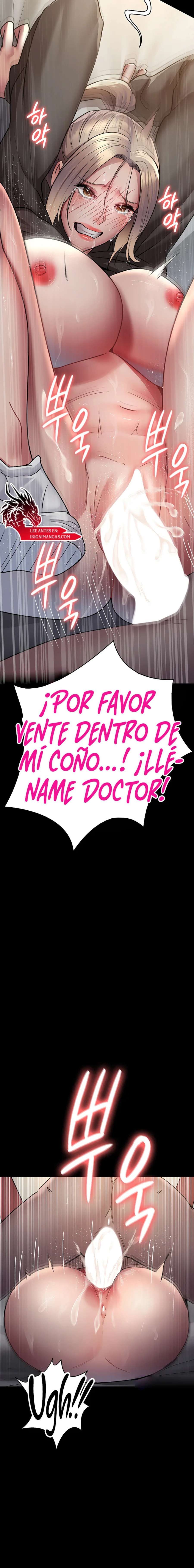 Hospital Nocturno Capítulo 47 - Page 7