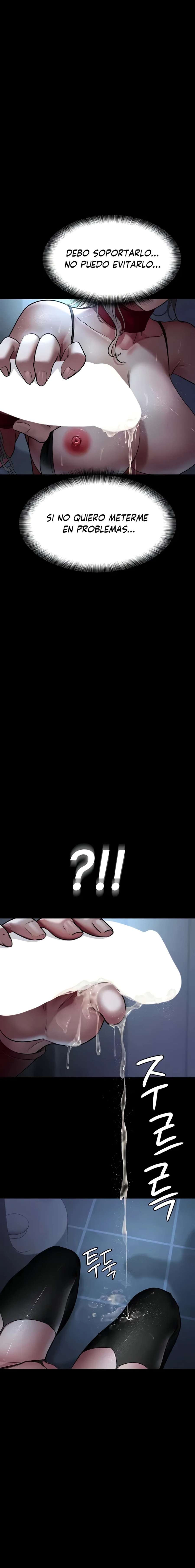 Hospital Nocturno Capítulo 49 - Page 13