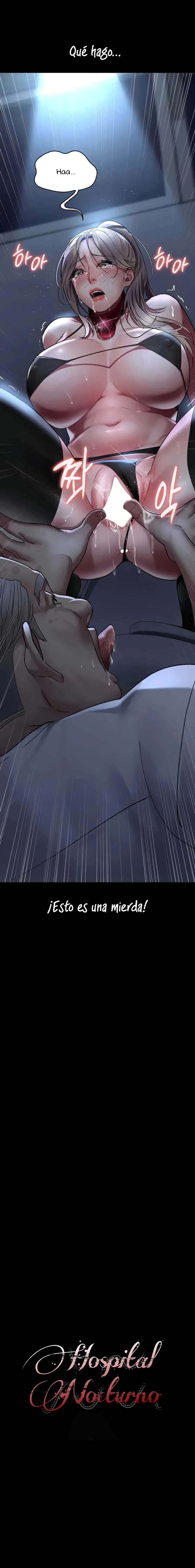 Hospital Nocturno Capítulo 49 - Page 2
