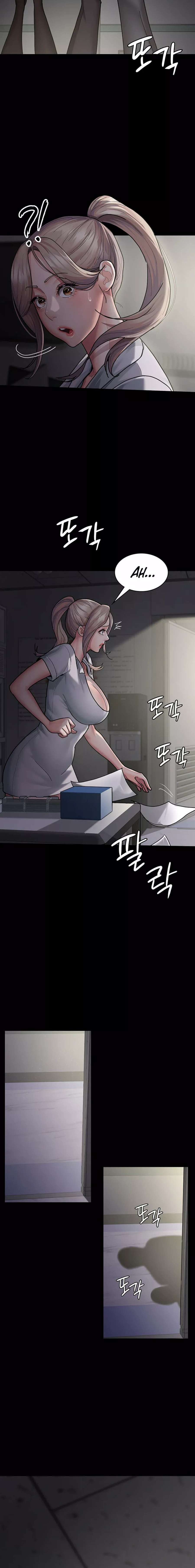 Hospital Nocturno Capítulo 5 - Page 10