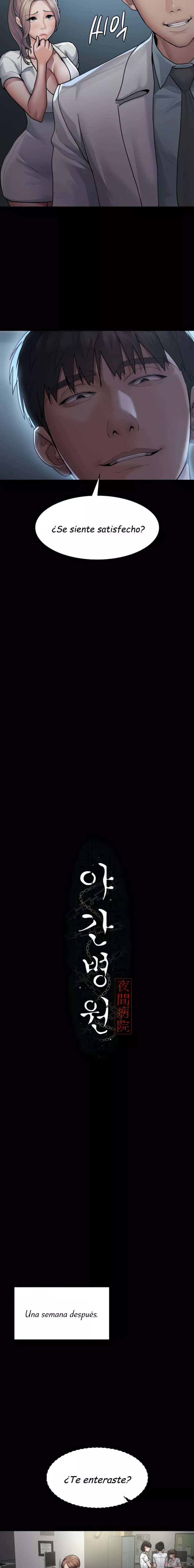 Hospital Nocturno Capítulo 5 - Page 4