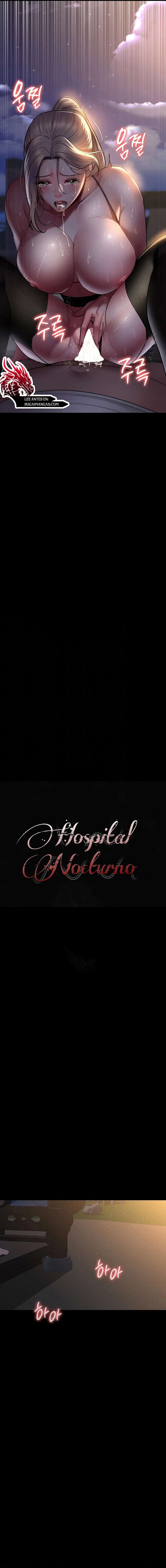 Hospital Nocturno Capítulo 52 - Page 2