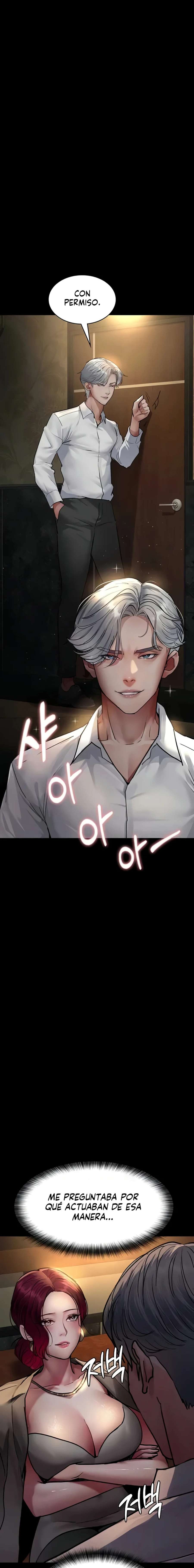 Hospital Nocturno Capítulo 53 - Page 14