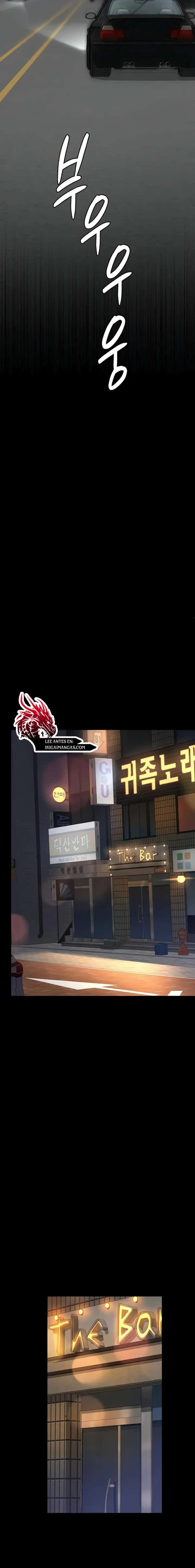 Hospital Nocturno Capítulo 53 - Page 5