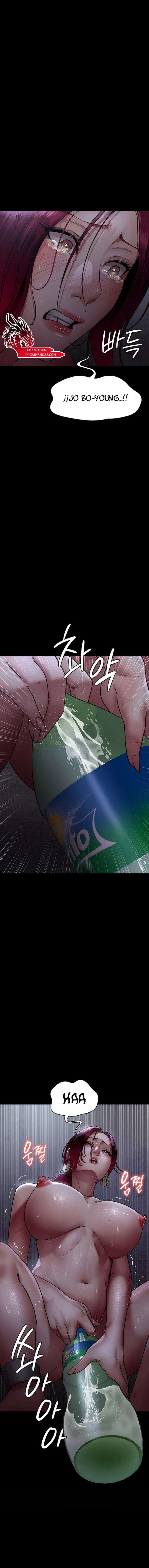 Hospital Nocturno Capítulo 54 - Page 12