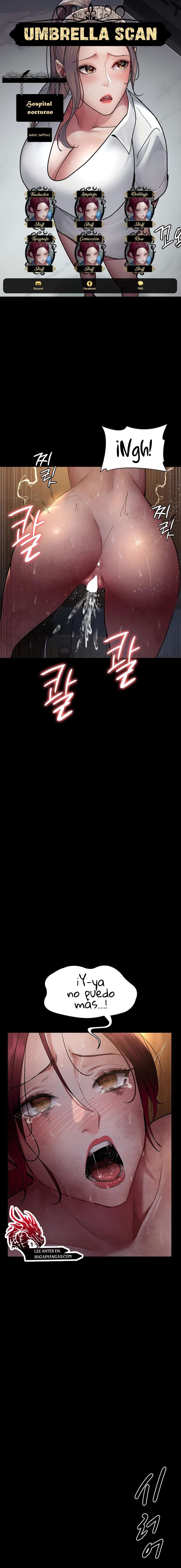 Hospital Nocturno Capítulo 57 - Page 1