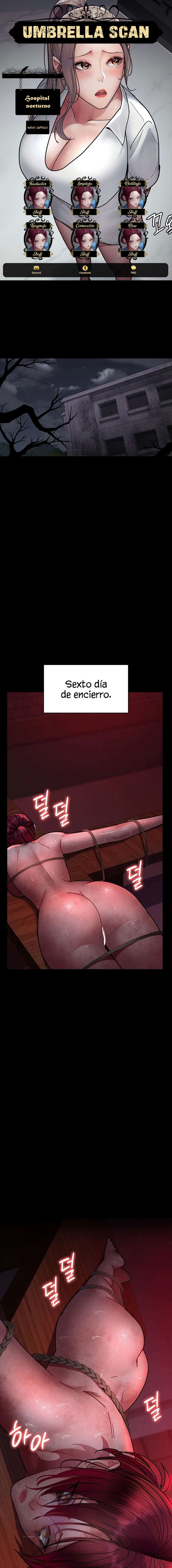 Hospital Nocturno Capítulo 58 - Page 1