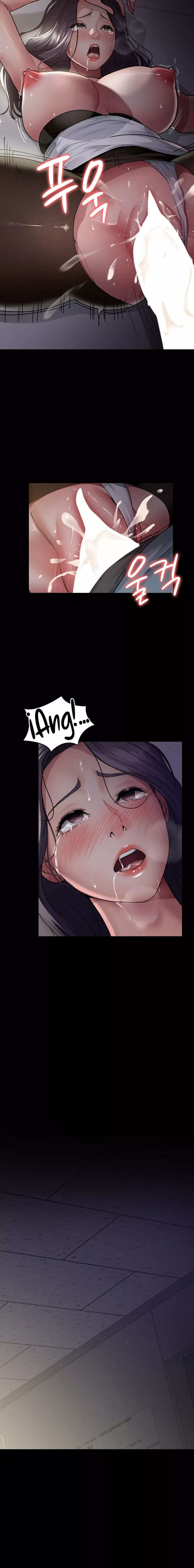 Hospital Nocturno Capítulo 6 - Page 14