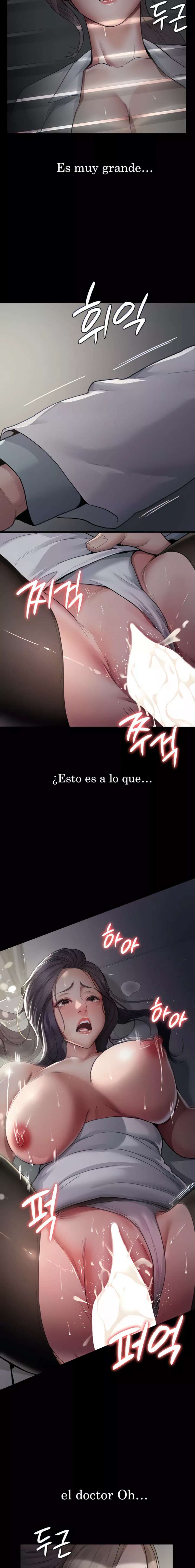 Hospital Nocturno Capítulo 6 - Page 6