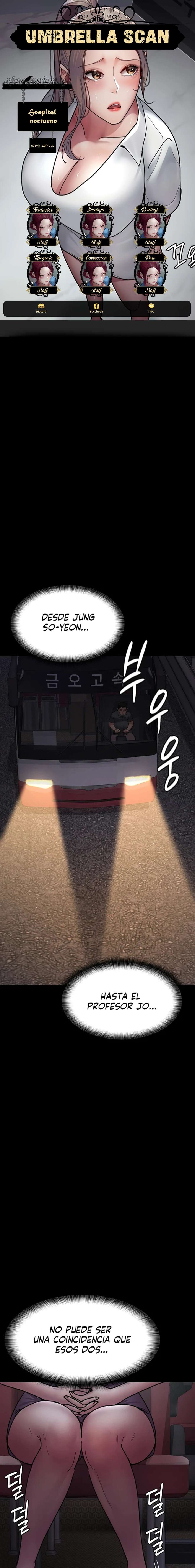 Hospital Nocturno Capítulo 61 - Page 1