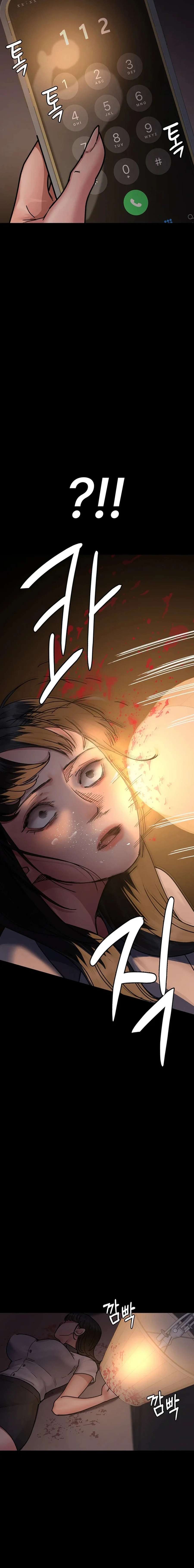 Hospital Nocturno Capítulo 61 - Page 21