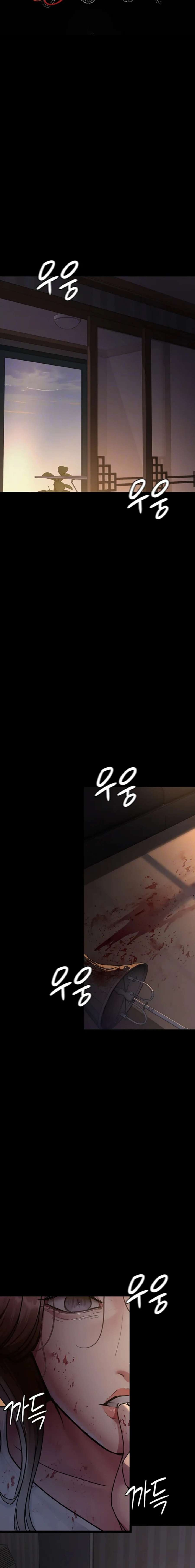 Hospital Nocturno Capítulo 62 - Page 3