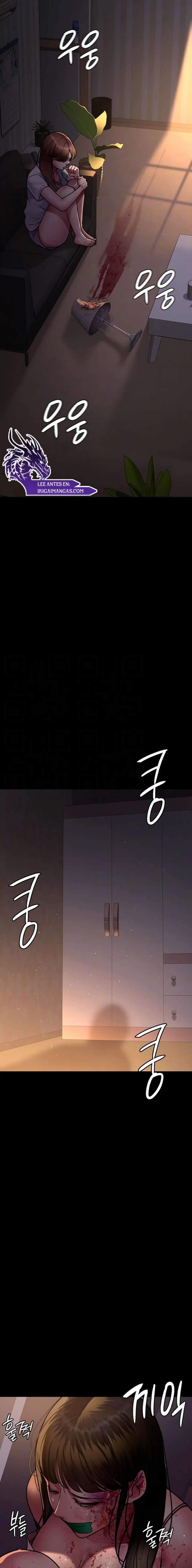 Hospital Nocturno Capítulo 62 - Page 4