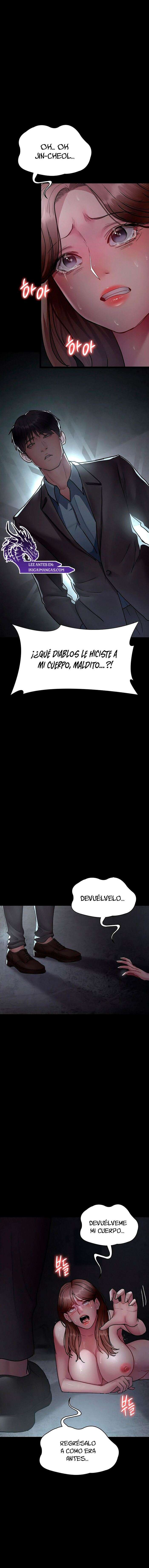 Hospital Nocturno Capítulo 63 - Page 12