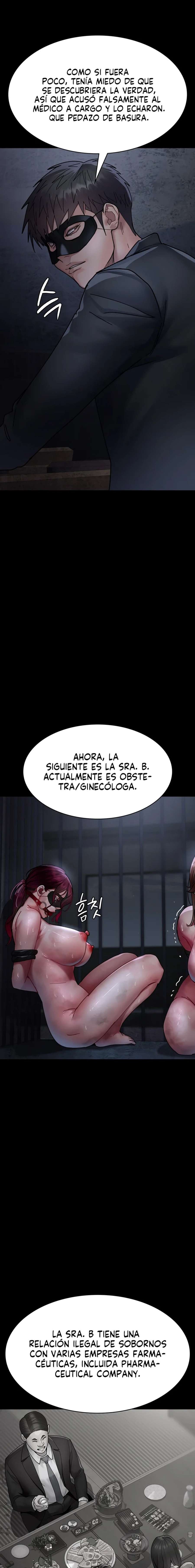 Hospital Nocturno Capítulo 66 - Page 11