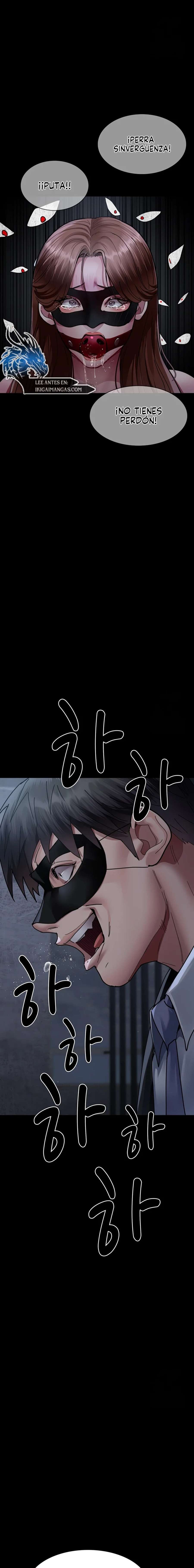 Hospital Nocturno Capítulo 66 - Page 25