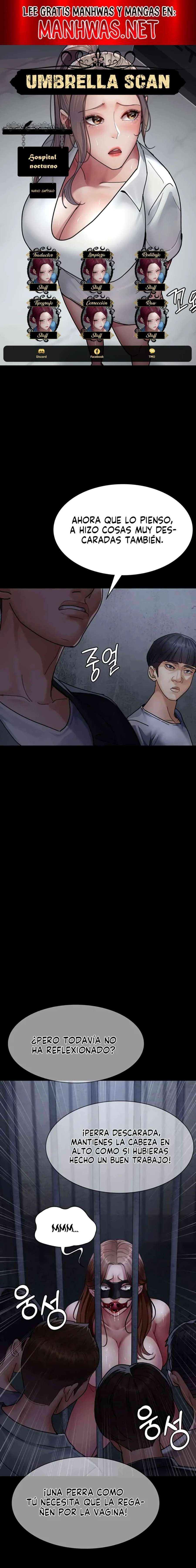 Hospital Nocturno Capítulo 67 - Page 1