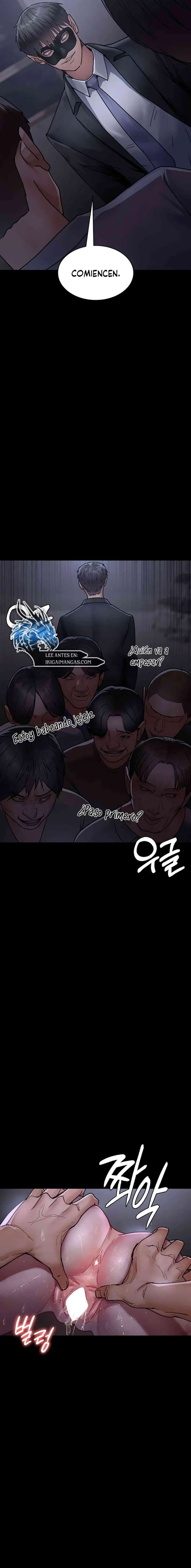 Hospital Nocturno Capítulo 67 - Page 13